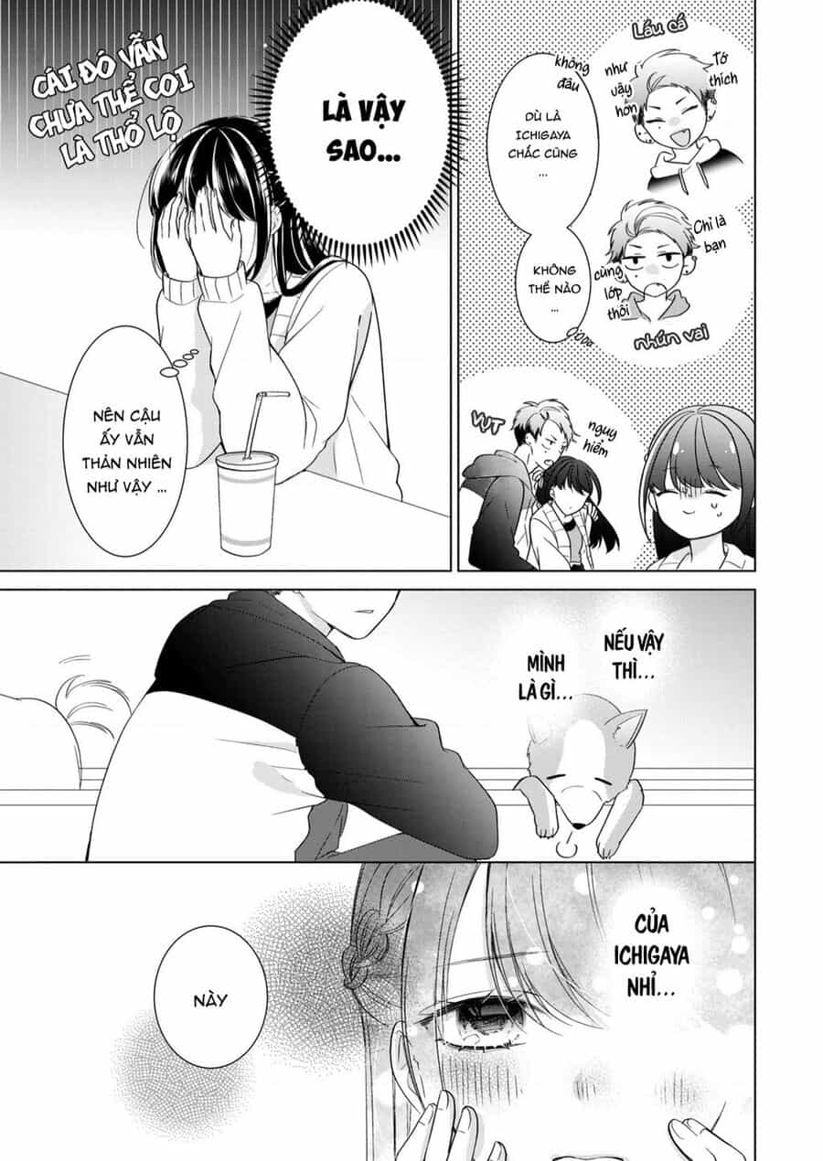Osewa Ni Narimasu Ookami-Kun - Chuong 4 - ảnh 20