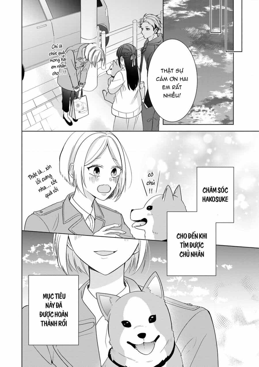 Osewa Ni Narimasu Ookami-Kun - Chuong 4 - ảnh 27