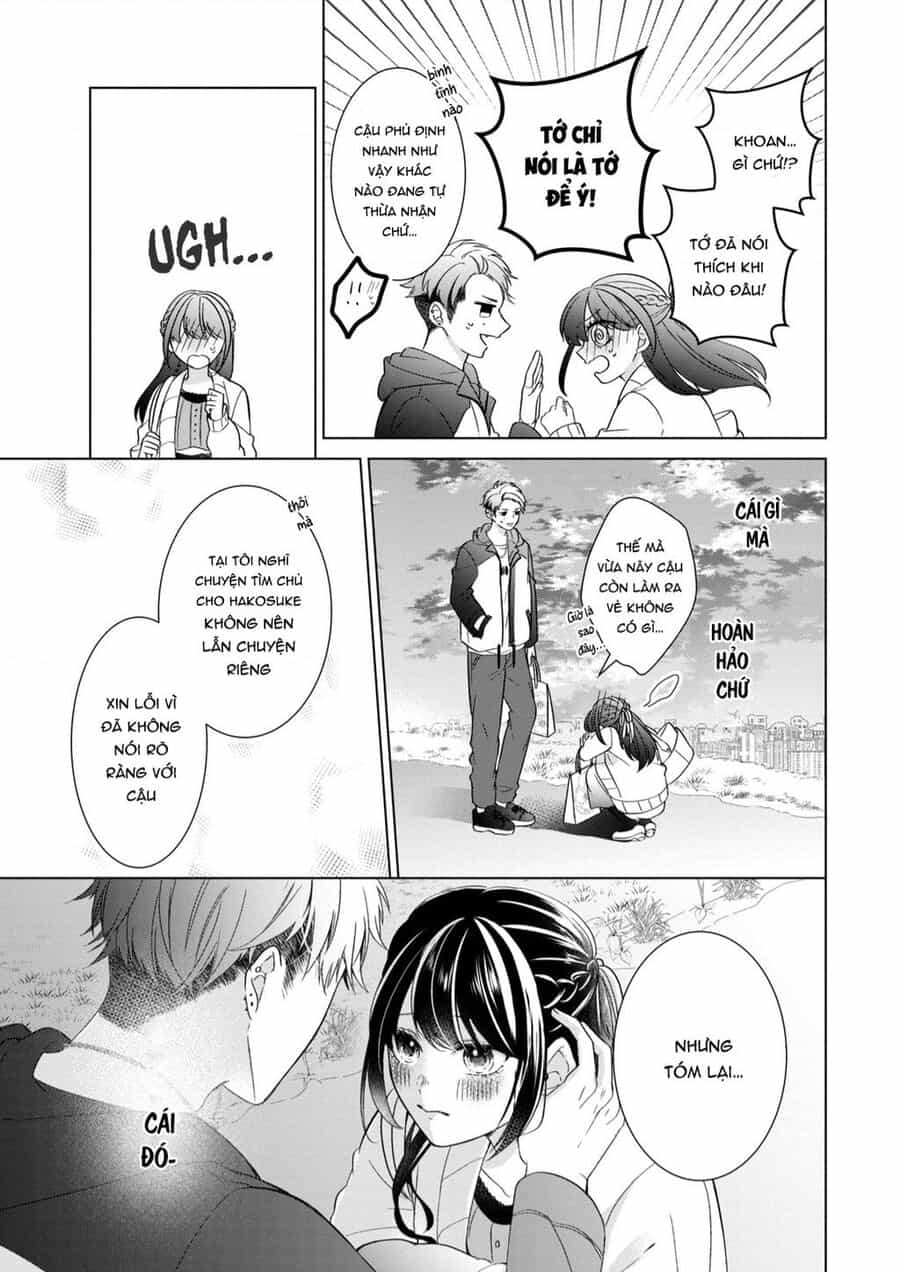 Osewa Ni Narimasu Ookami-Kun - Chuong 4 - ảnh 34