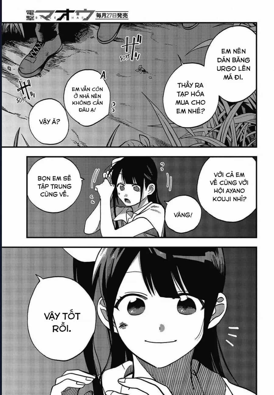 Oshite Dame Nara Oshite Miro! - Chương 11 - ảnh 14