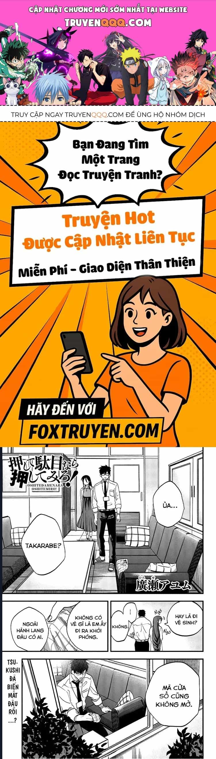 Oshite Dame Nara Oshite Miro! - Chương 17 - ảnh 1