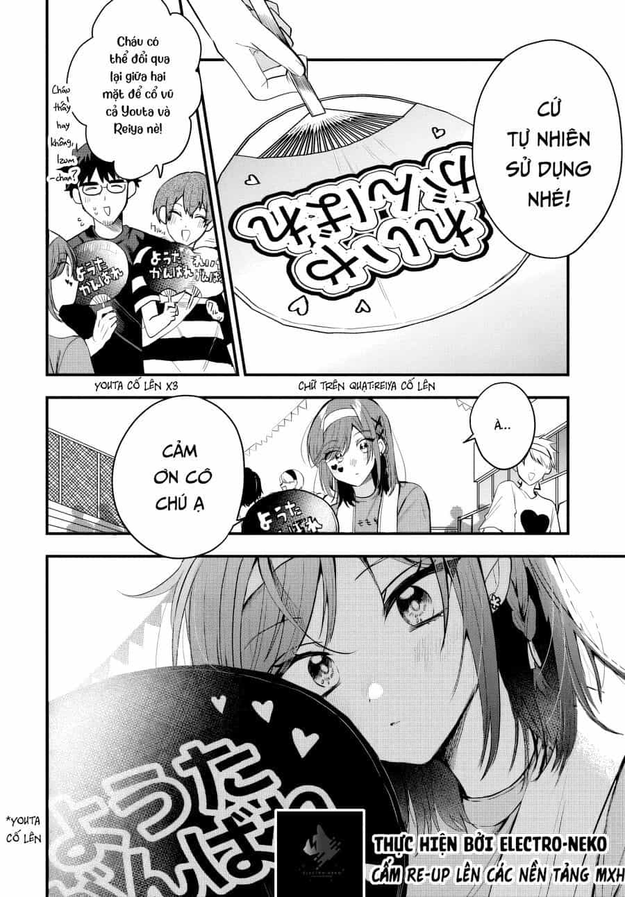 Osoraku Kanojo Wa Ore No Aniki Wo Neratteru - Chương 11 - ảnh 8