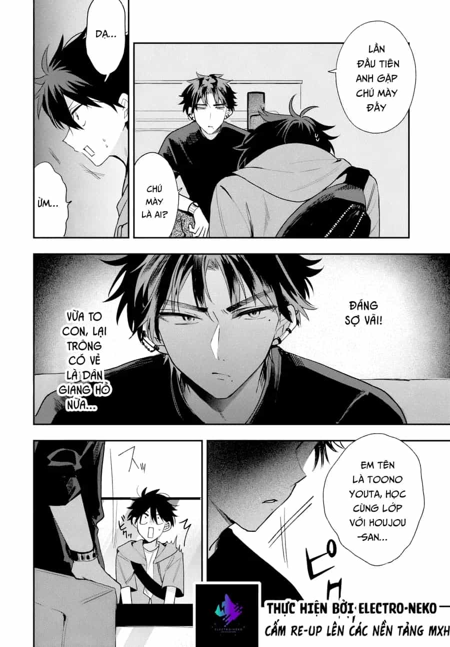 Osoraku Kanojo Wa Ore No Aniki Wo Neratteru - Chương 20 - ảnh 6