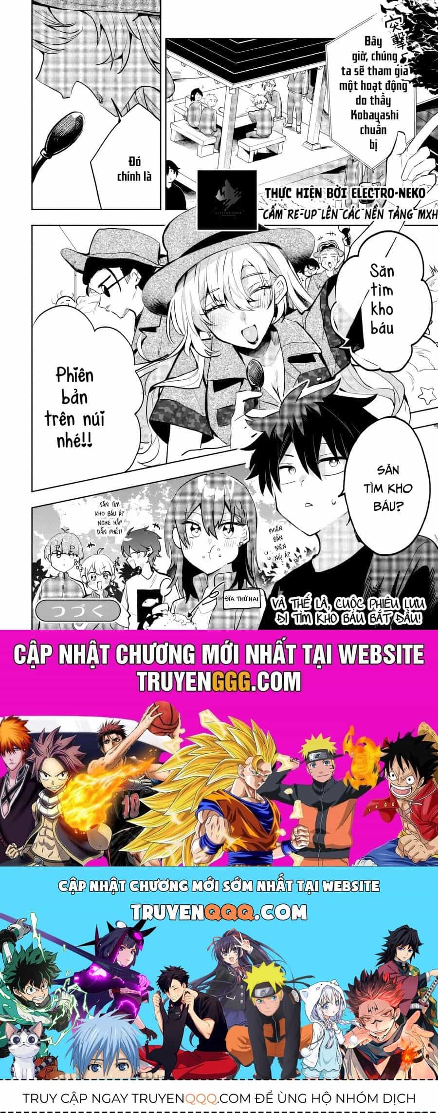 Osoraku Kanojo Wa Ore No Aniki Wo Neratteru - Chương 5 - ảnh 22