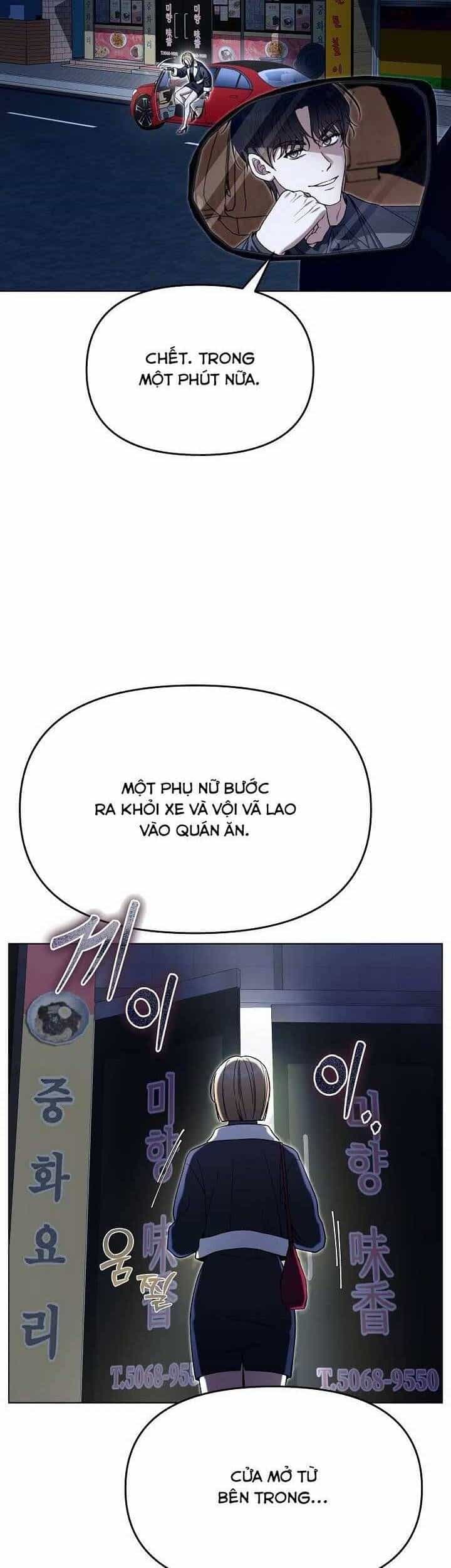 Otis - Chương 6 - ảnh 2