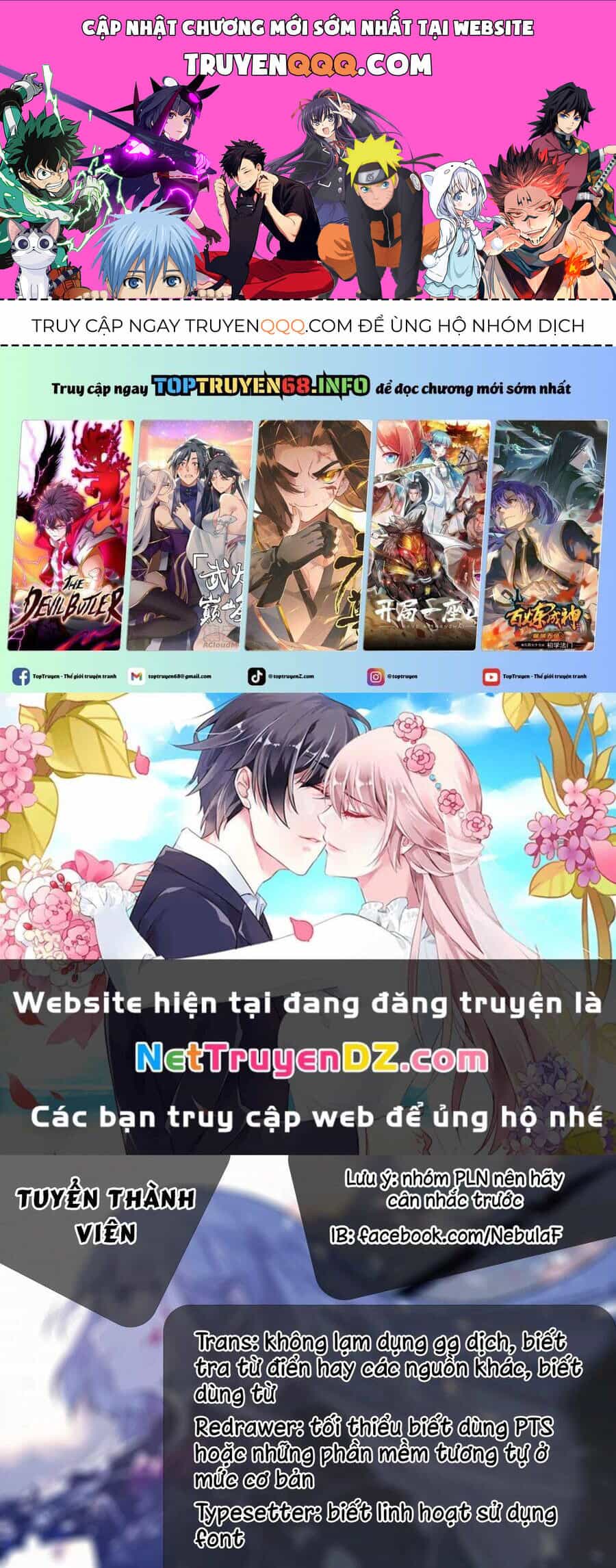 Otome Game No Heroine De Saikyou Survival - Chương 23 - ảnh 1