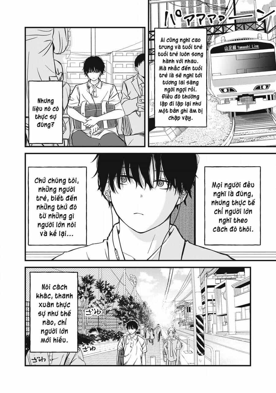 Otona Ni Narenai Bokura Wa - Chương 1 - ảnh 2