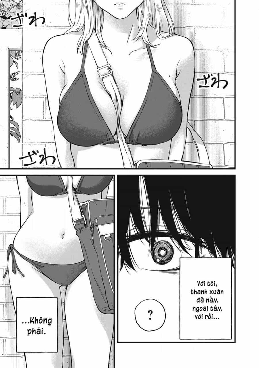 Otona Ni Narenai Bokura Wa - Chương 1 - ảnh 3
