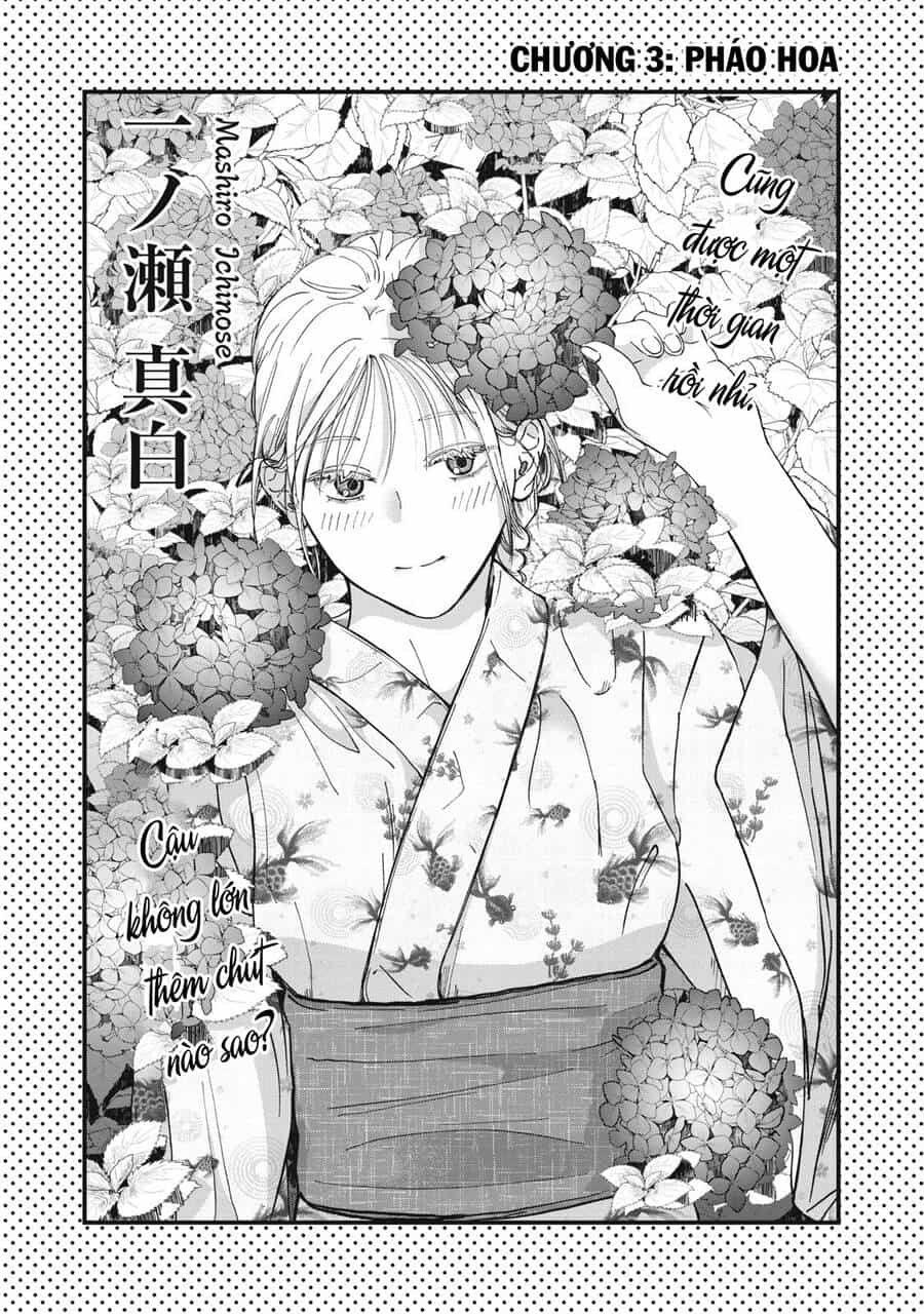 Otona Ni Narenai Bokura Wa - Chương 3 - ảnh 1