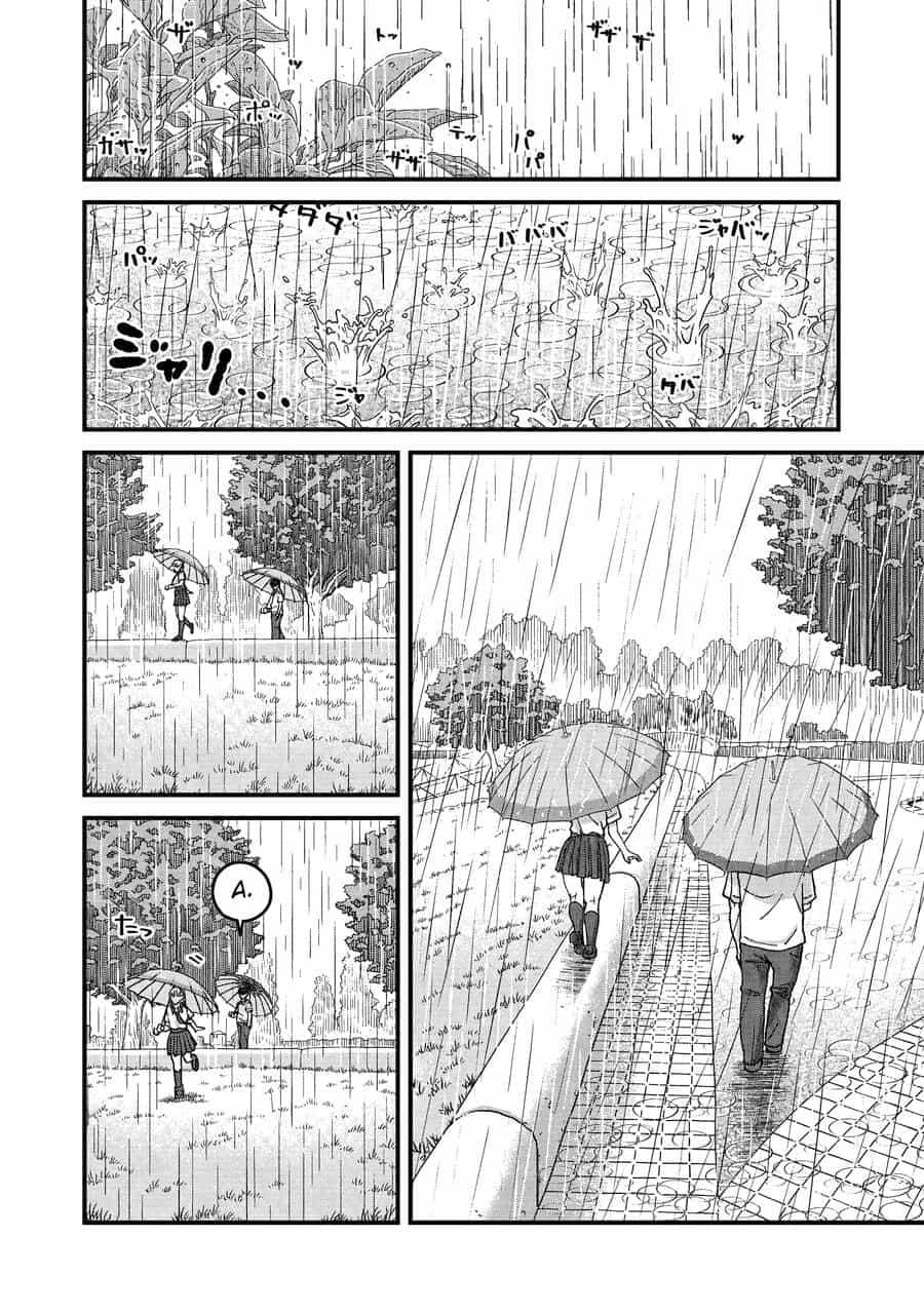 Otona Ni Narenai Bokura Wa - Chương 7 - ảnh 14