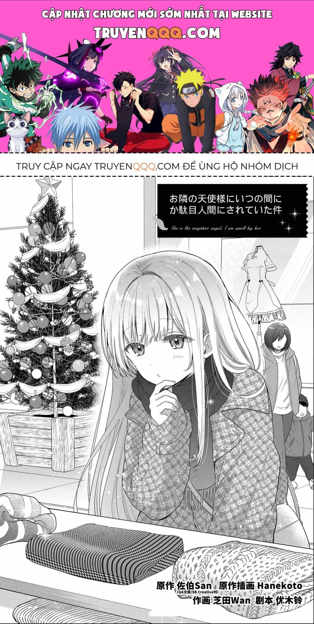 Otonari No Tenshi-Sama Ni Itsunomanika Dame Ningen Ni Sareteita Ken - Chương 12.1 - ảnh 1