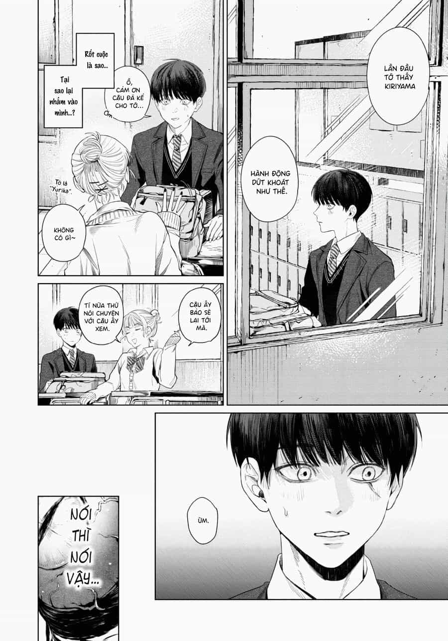 Otsukaresama, Kurose-Kun - Chương 1 - ảnh 22