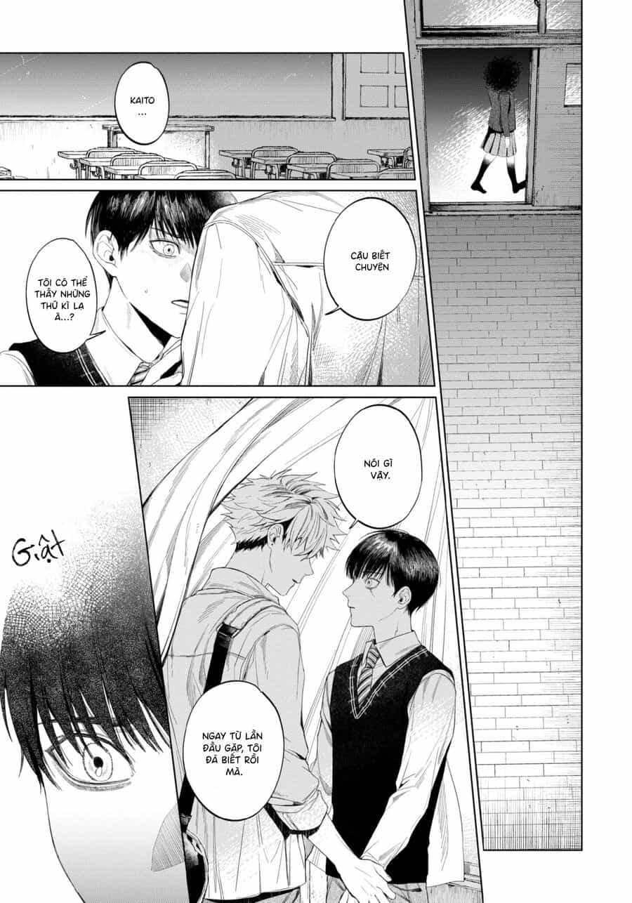 Otsukaresama, Kurose-Kun - Chương 2 - ảnh 31