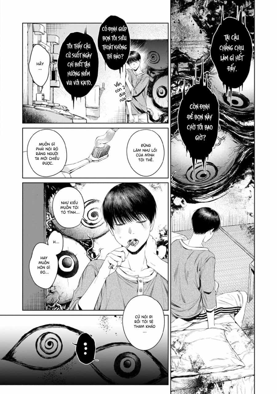 Otsukaresama, Kurose-Kun - Chương 4 - ảnh 14