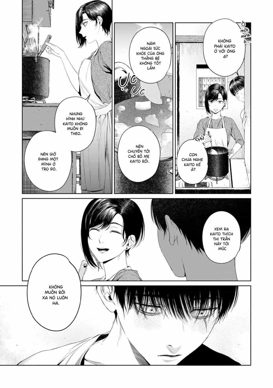 Otsukaresama, Kurose-Kun - Chương 5 - ảnh 19