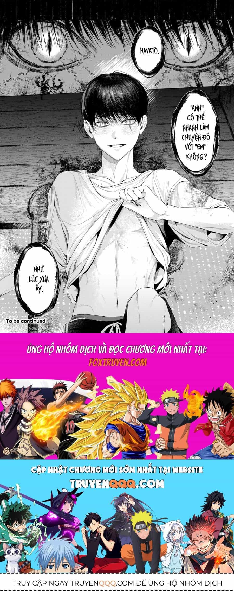 Otsukaresama, Kurose-Kun - Chương 5 - ảnh 37