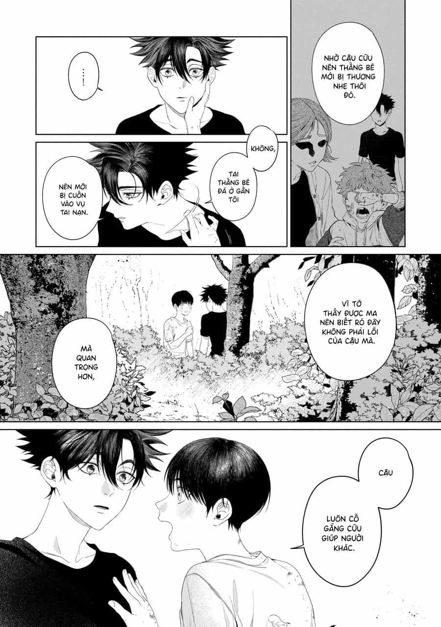 Otsukaresama, Kurose-Kun - Chương 6 - ảnh 15