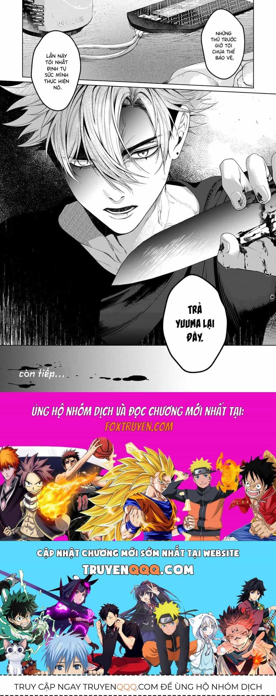 Otsukaresama, Kurose-Kun - Chương 6 - ảnh 47