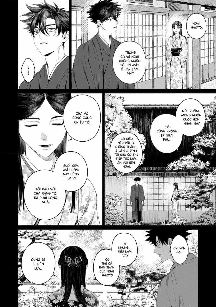 Otsukaresama, Kurose-Kun - Chương 7 - ảnh 16