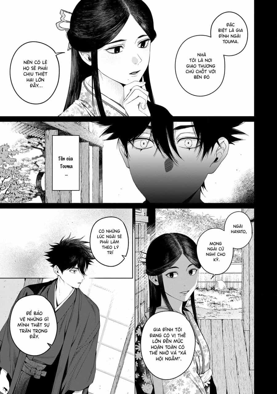 Otsukaresama, Kurose-Kun - Chương 7 - ảnh 17
