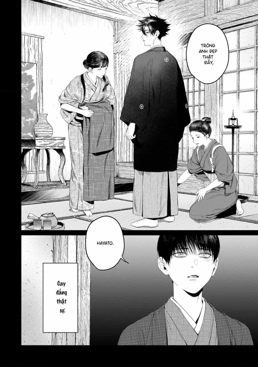 Otsukaresama, Kurose-Kun - Chương 7 - ảnh 22