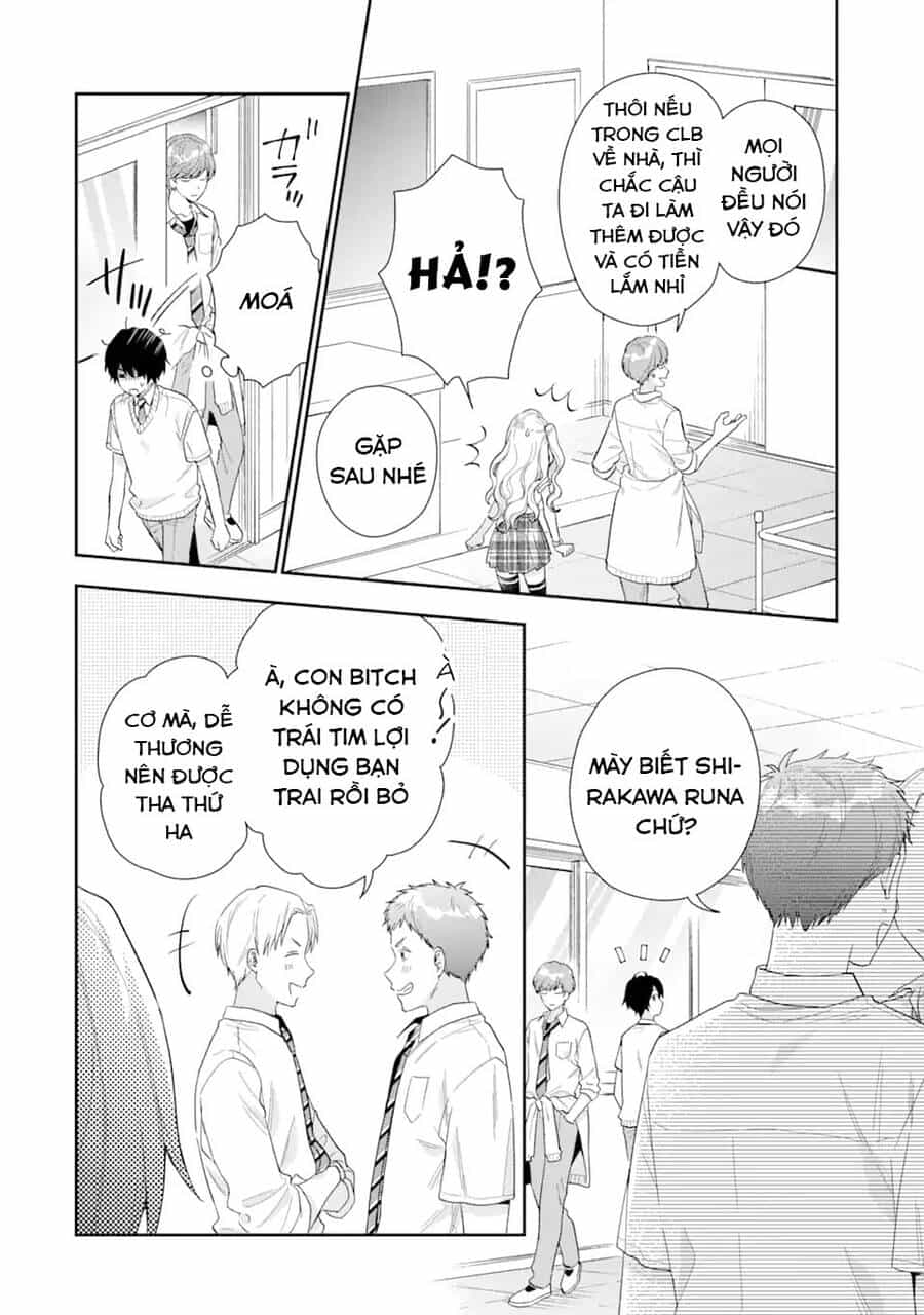 Our Dating Story: The Experienced You And The Inexperienced Me - Chương 5.1 - ảnh 19