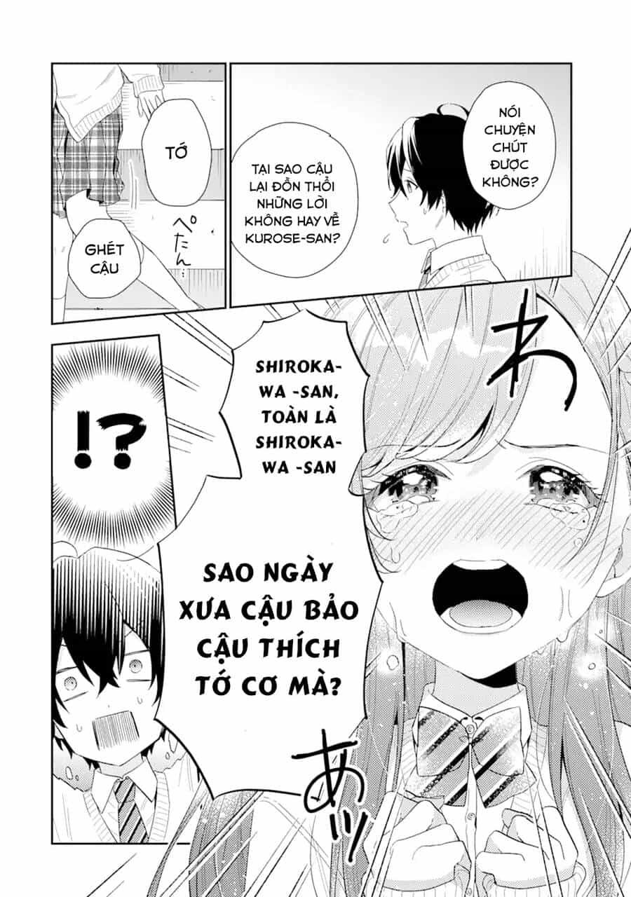 Our Dating Story: The Experienced You And The Inexperienced Me - Chương 6.1 - ảnh 11