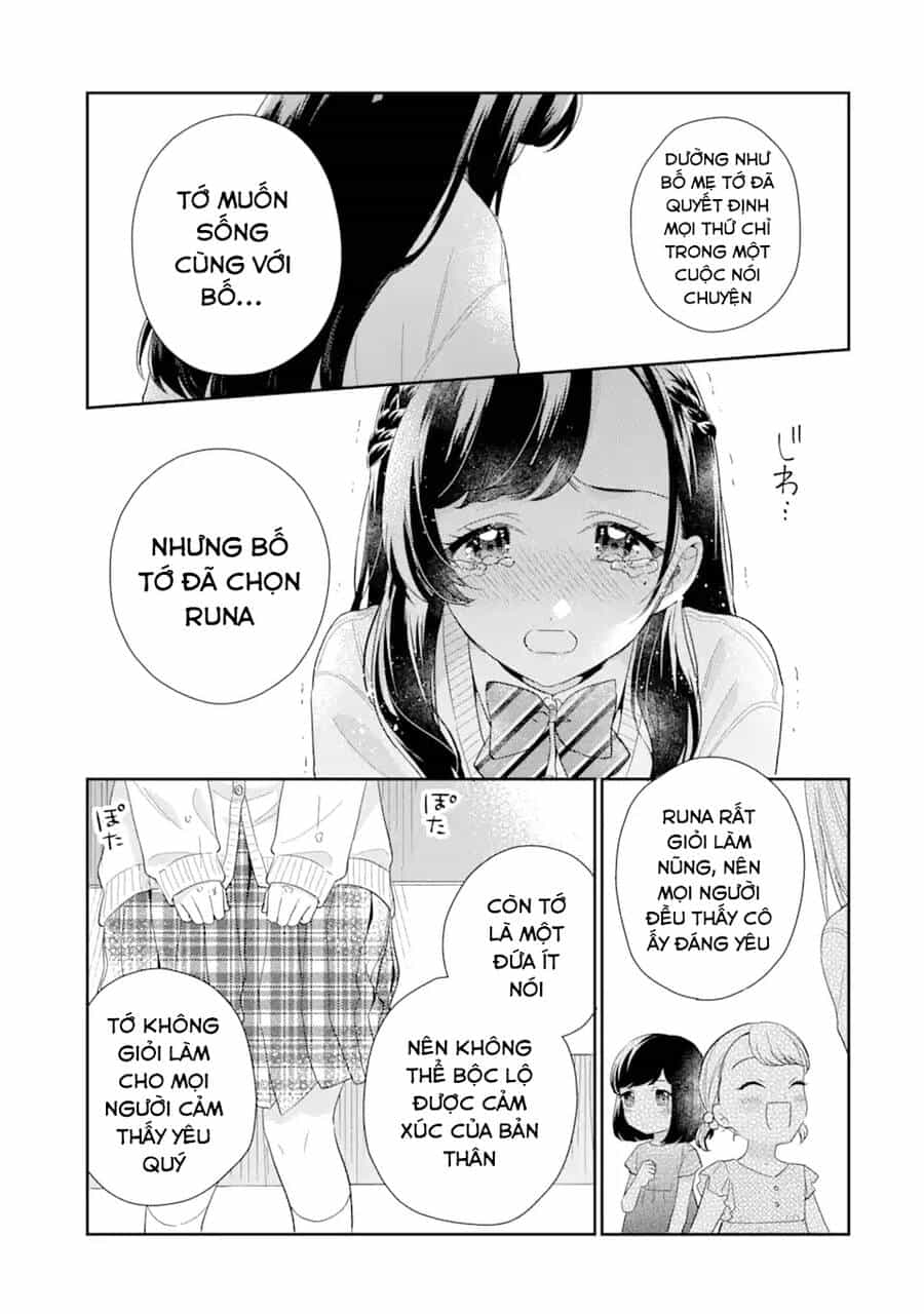 Our Dating Story: The Experienced You And The Inexperienced Me - Chương 6.1 - ảnh 18