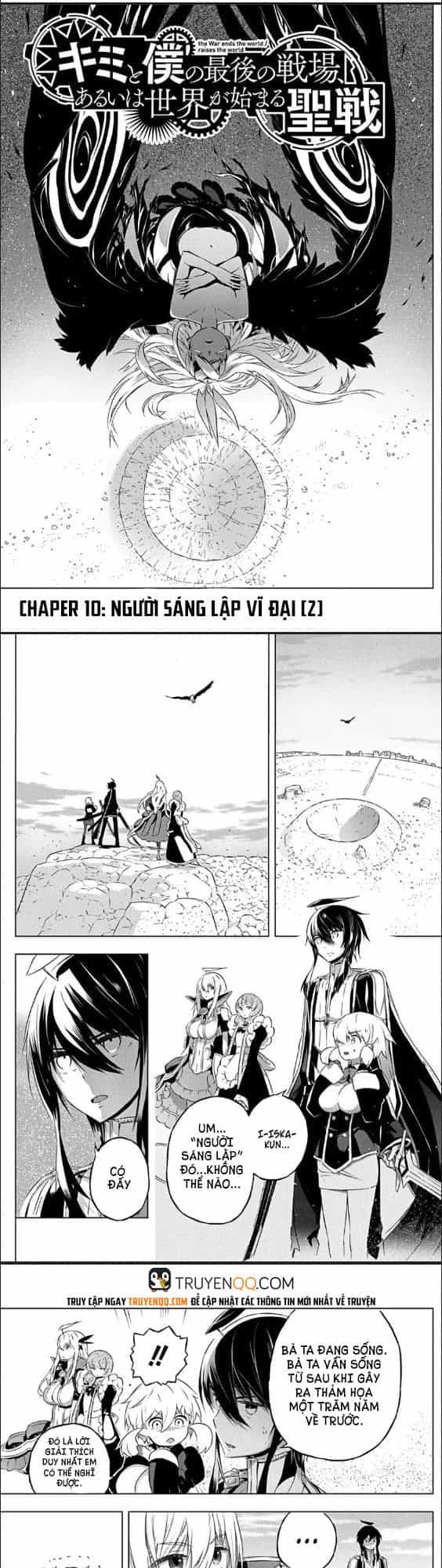 Our War That Ends The World, Or Perhaps The Crusade That Starts It Anew - Chương 10 - ảnh 2