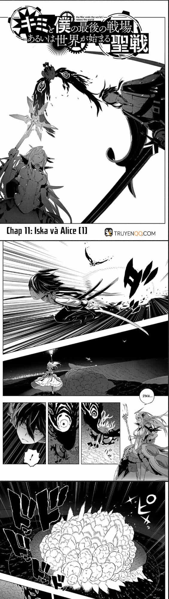 Our War That Ends The World, Or Perhaps The Crusade That Starts It Anew - Chương 11 - ảnh 2