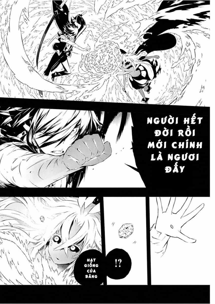 Our War That Ends The World, Or Perhaps The Crusade That Starts It Anew - Chương 13 - ảnh 11