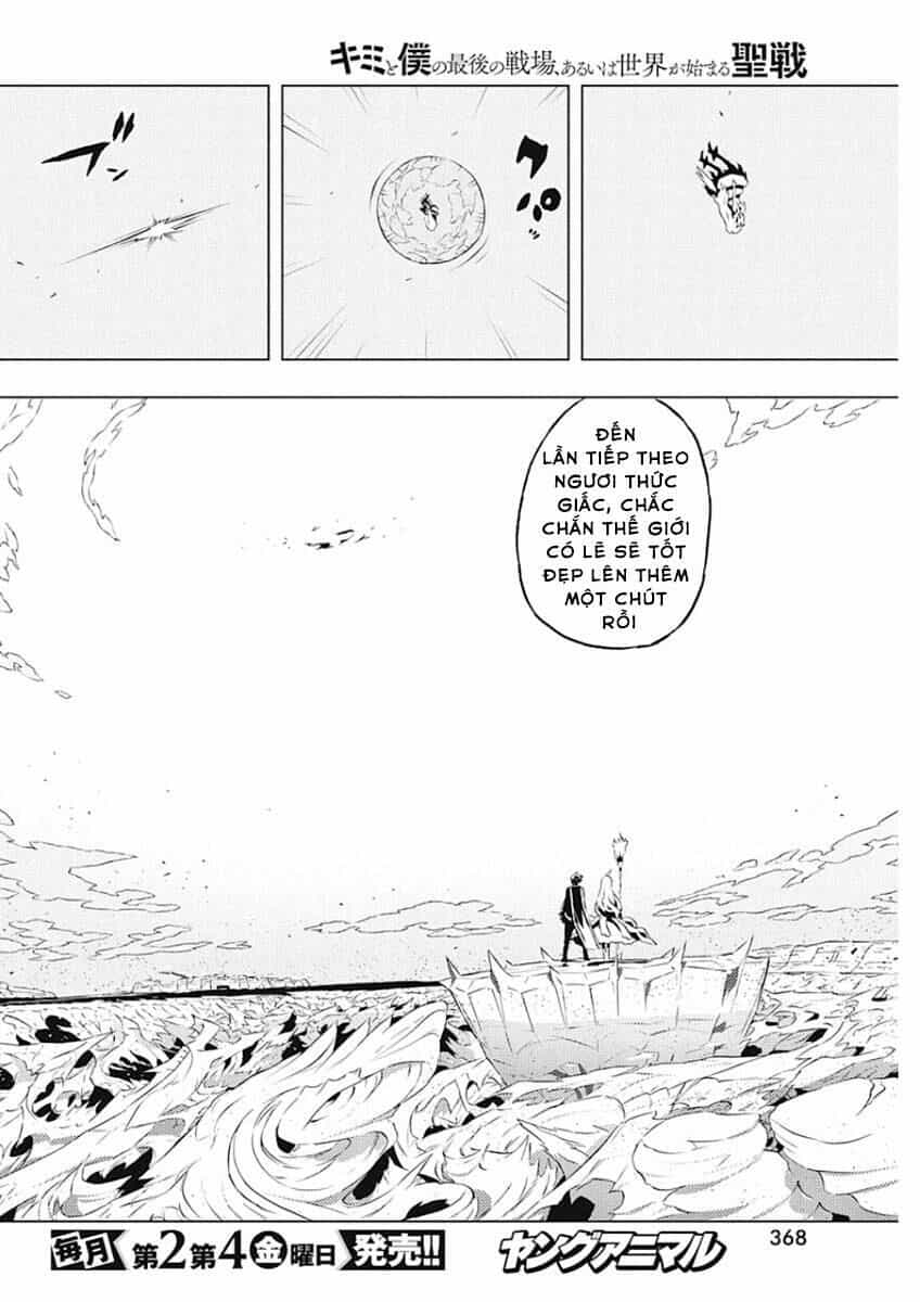 Our War That Ends The World, Or Perhaps The Crusade That Starts It Anew - Chương 13 - ảnh 17