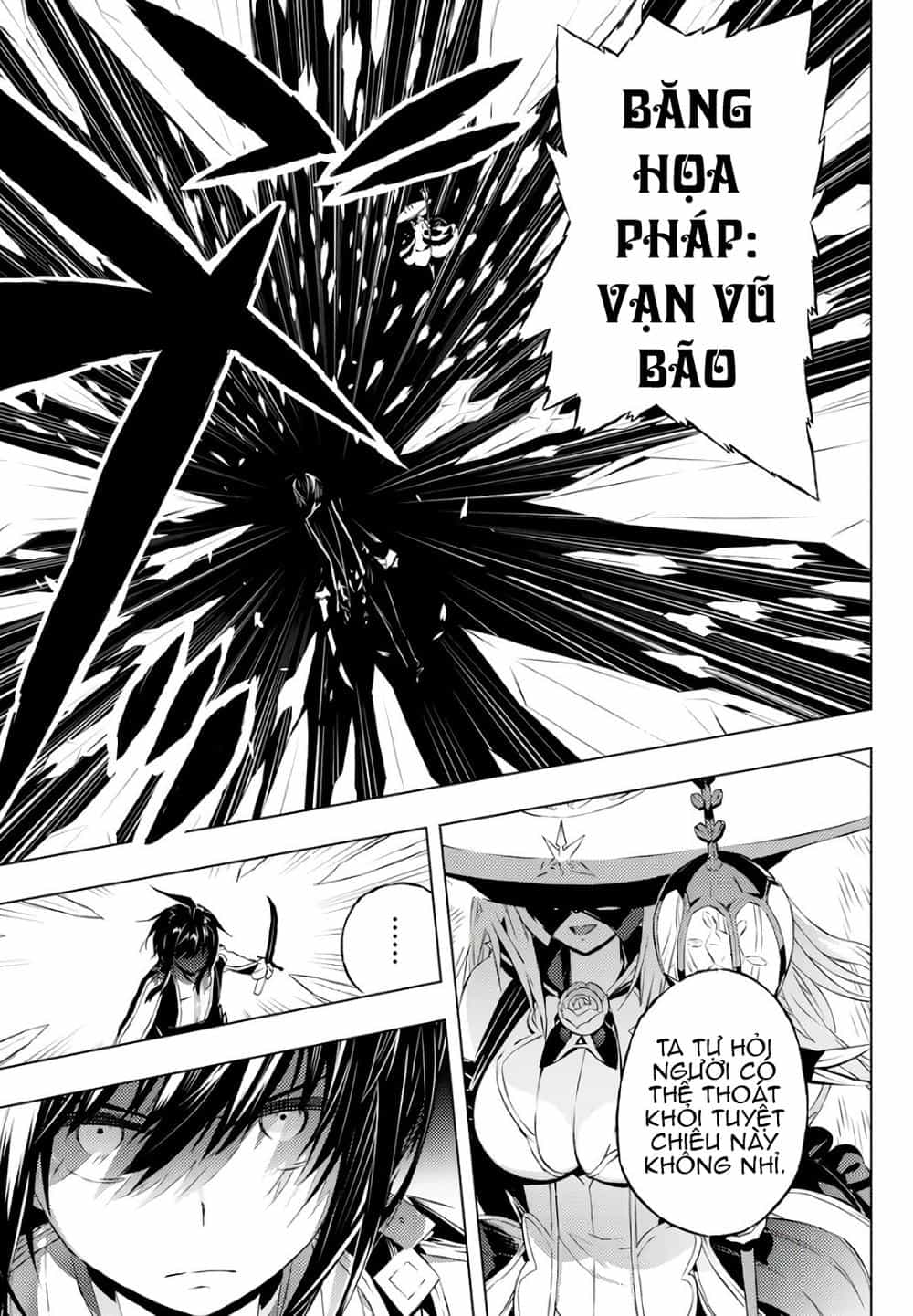 Our War That Ends The World, Or Perhaps The Crusade That Starts It Anew - Chương 2 - ảnh 22