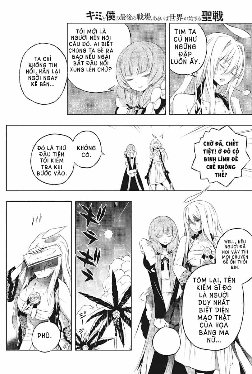 Our War That Ends The World, Or Perhaps The Crusade That Starts It Anew - Chương 4 - ảnh 9
