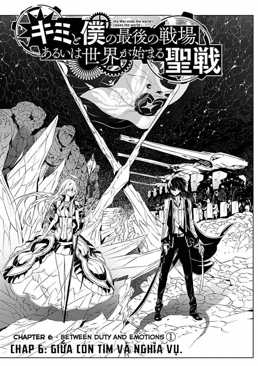 Our War That Ends The World, Or Perhaps The Crusade That Starts It Anew - Chương 6 - ảnh 2