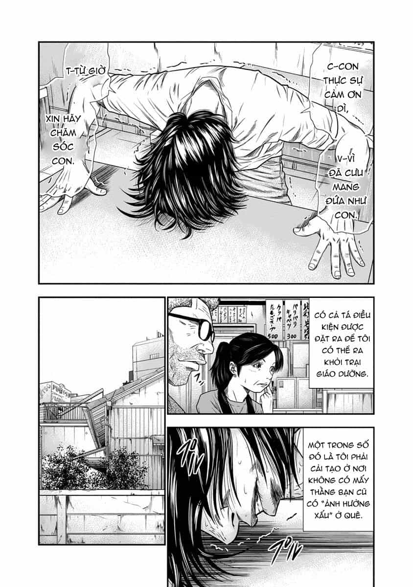 Out (Makoto Mizuta) - Chương 1 - ảnh 18