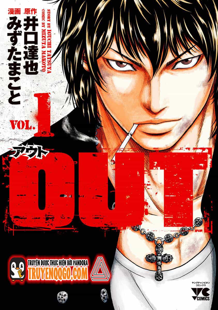 Out (Makoto Mizuta) - Chương 1 - ảnh 2