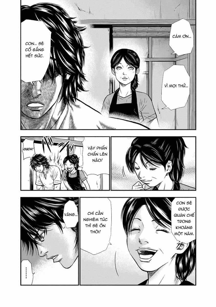 Out (Makoto Mizuta) - Chương 1 - ảnh 20