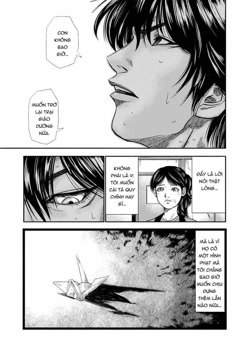 Out (Makoto Mizuta) - Chương 1 - ảnh 21