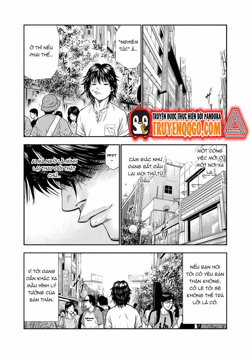 Out (Makoto Mizuta) - Chương 1 - ảnh 22