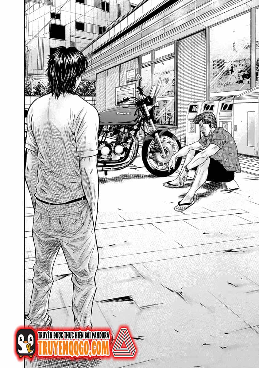 Out (Makoto Mizuta) - Chương 1 - ảnh 24