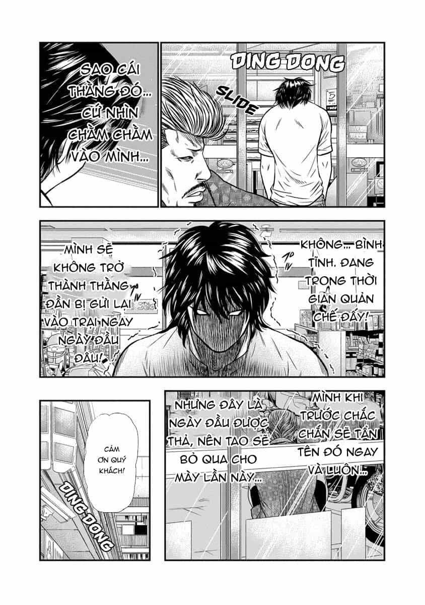 Out (Makoto Mizuta) - Chương 1 - ảnh 26