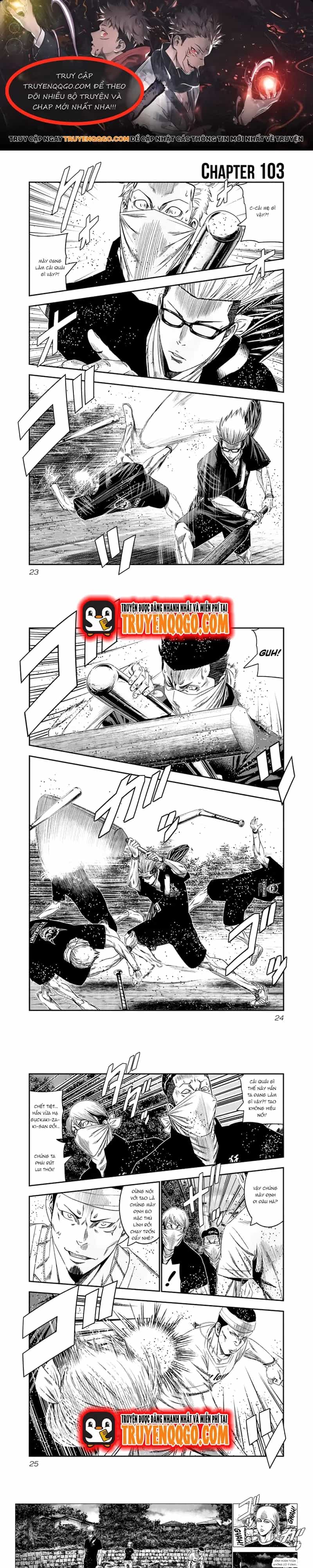 Out (Makoto Mizuta) - Chương 103 - ảnh 1