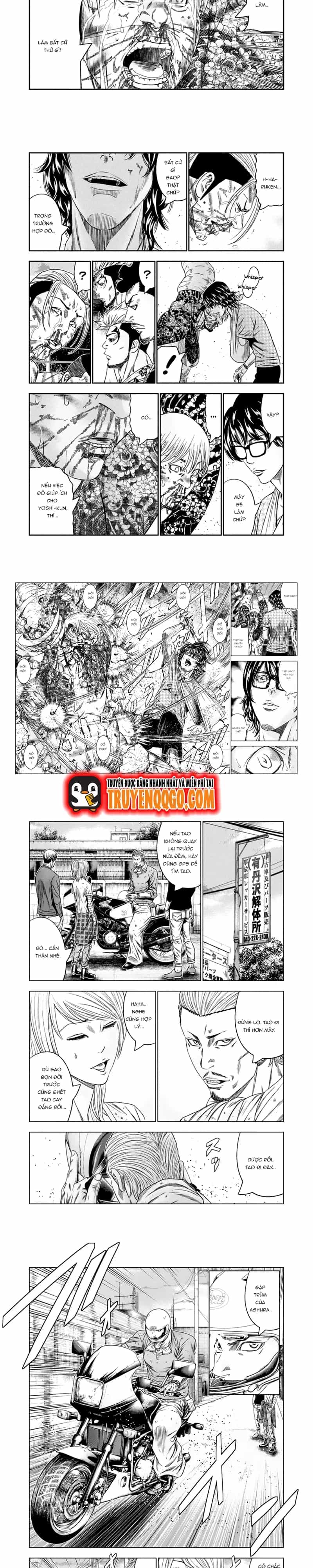 Out (Makoto Mizuta) - Chương 105 - ảnh 4