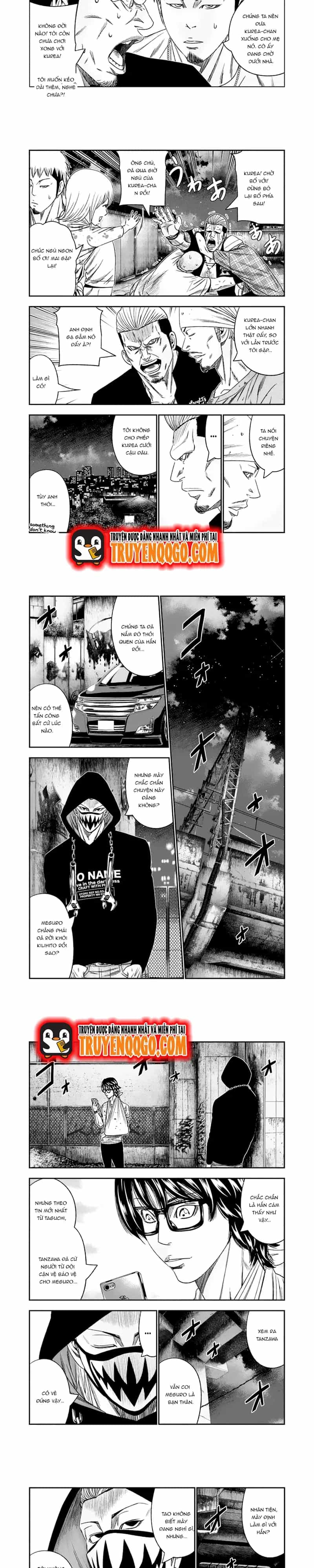 Out (Makoto Mizuta) - Chương 106 - ảnh 5