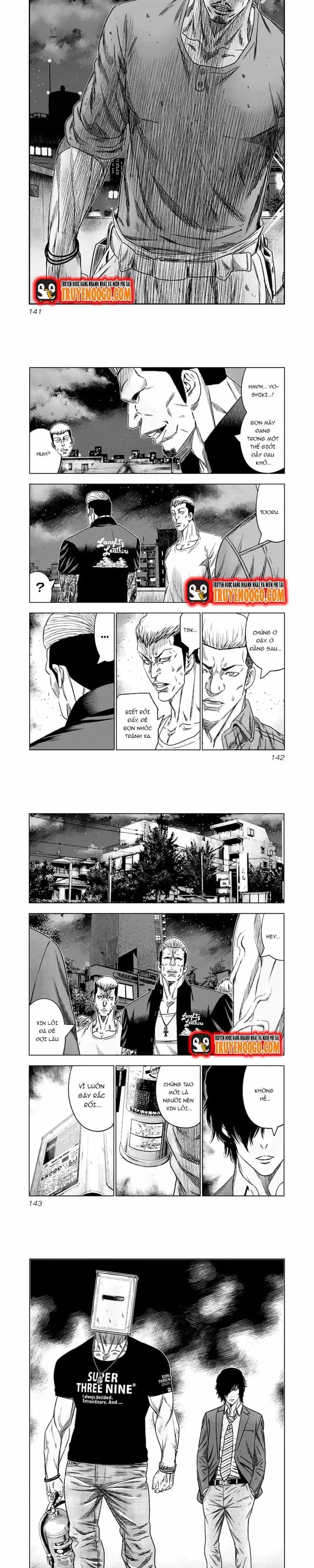 Out (Makoto Mizuta) - Chương 108 - ảnh 6
