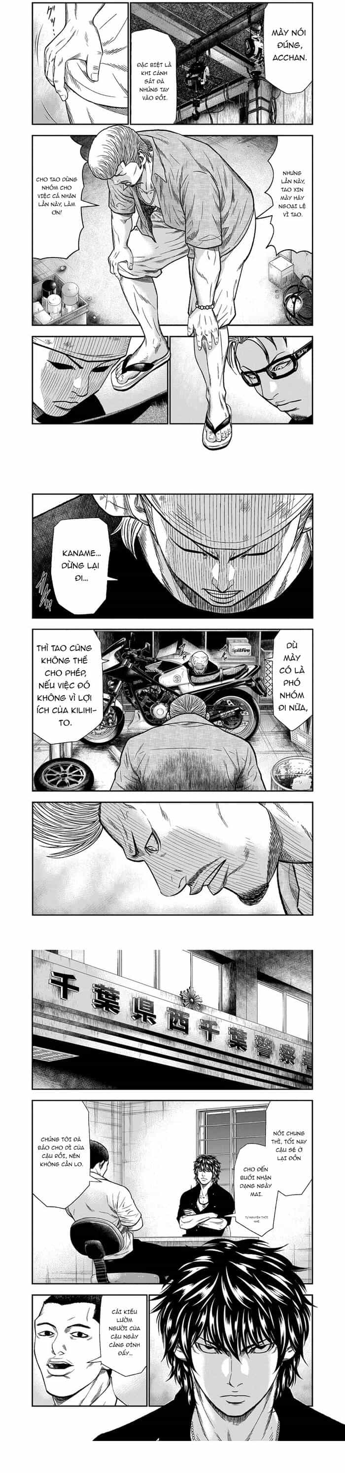 Out (Makoto Mizuta) - Chương 11 - ảnh 2