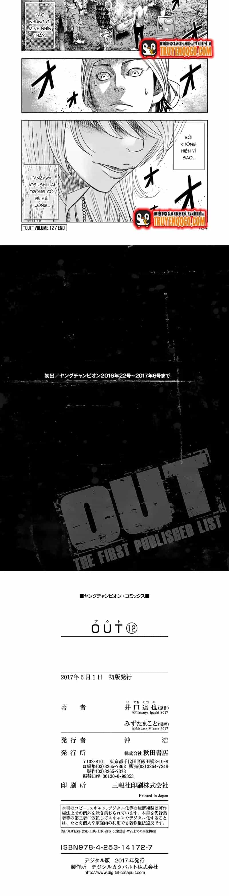 Out (Makoto Mizuta) - Chương 110 - ảnh 6