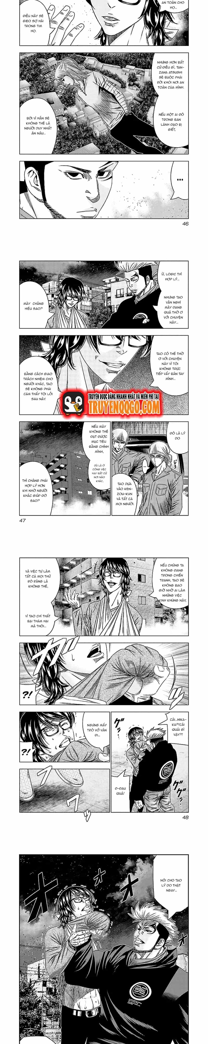 Out (Makoto Mizuta) - Chương 113 - ảnh 2