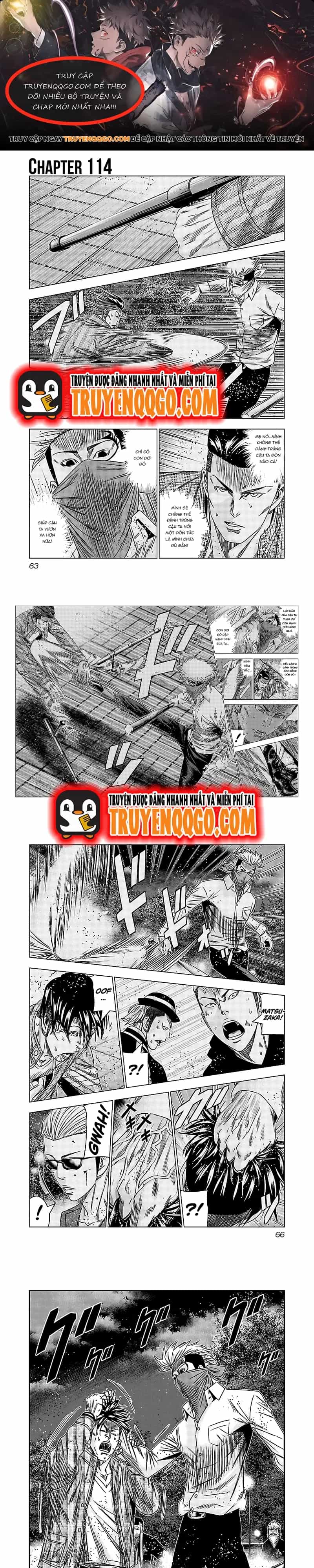 Out (Makoto Mizuta) - Chương 114 - ảnh 1